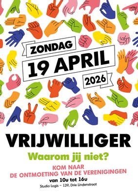 Ontmoeting tussen vrijwilligers en verenigingen - zondag 19 april